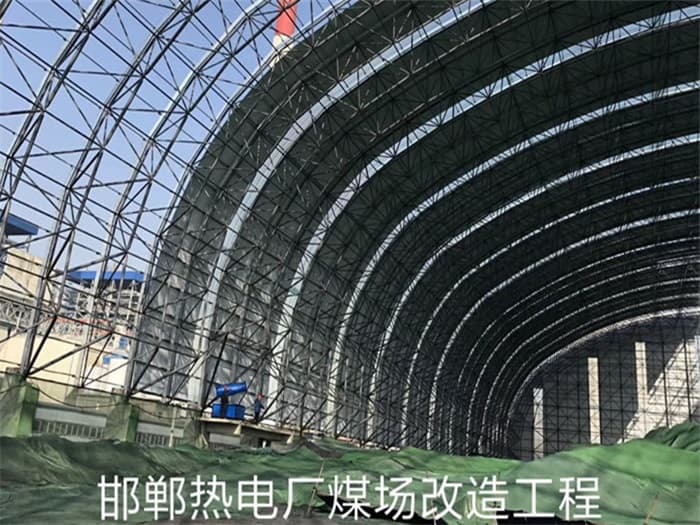 辽源厂房网架制作